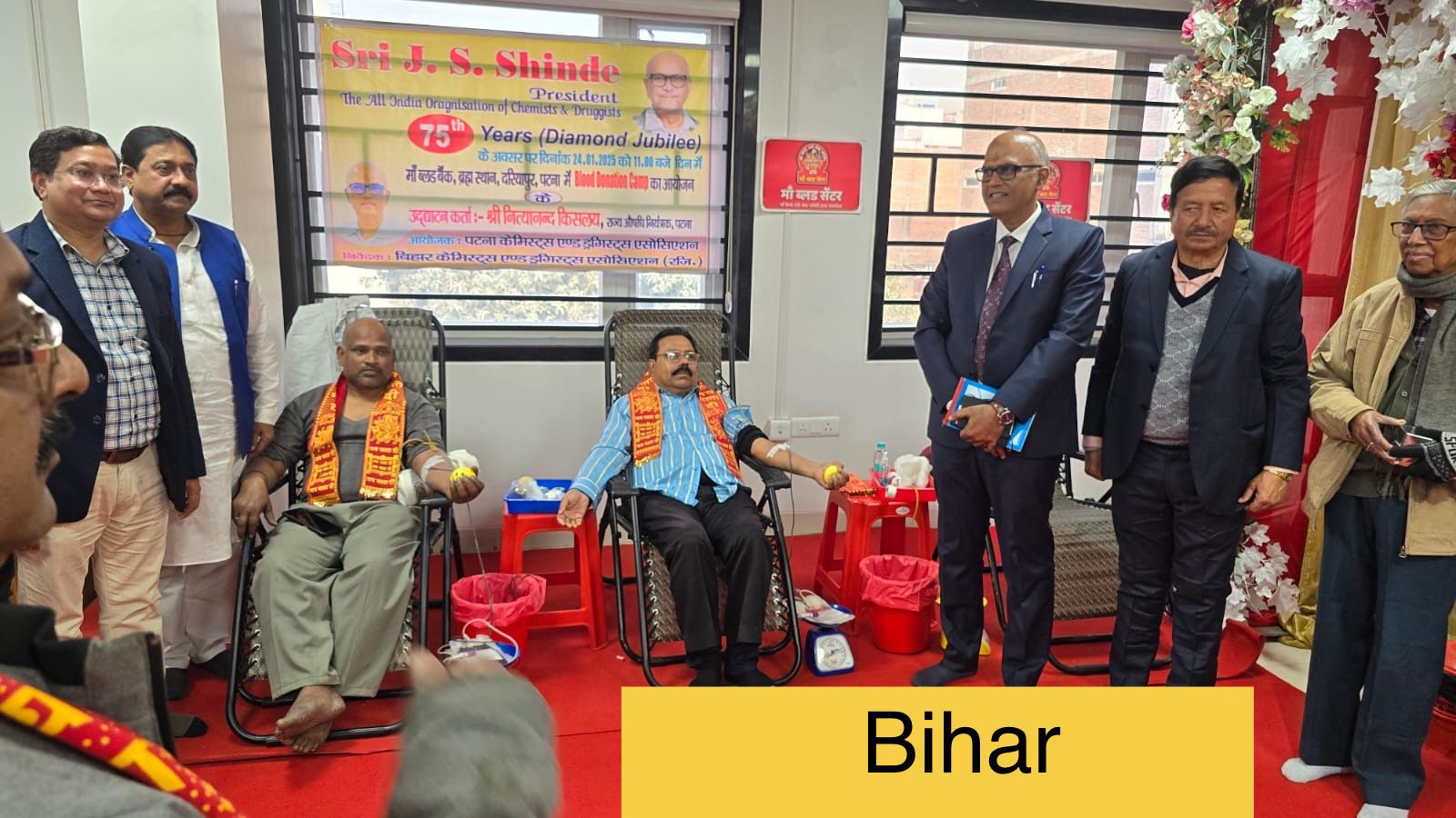 Mega Blood Donation Camps in All India